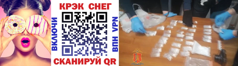 Кокаин Колумбийский  Купить закладки  Усть-Лабинск 