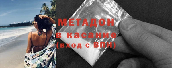 дурь Верея