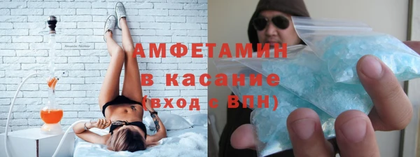 дурь Верея