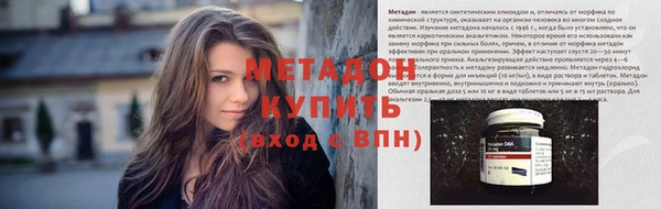 прущий лед Верхний Тагил