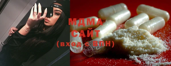 COCAINE Верхнеуральск