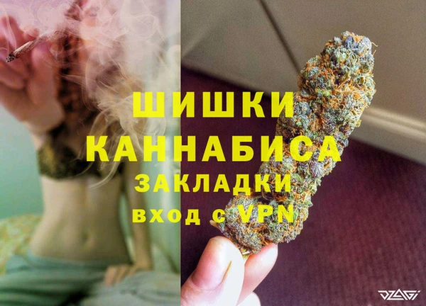 COCAINE Верхнеуральск