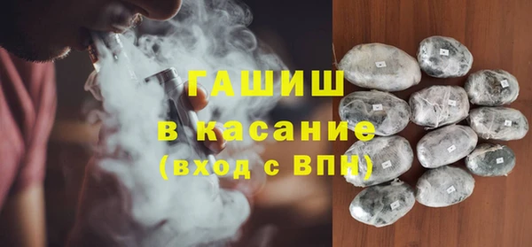 прущий лед Верхний Тагил