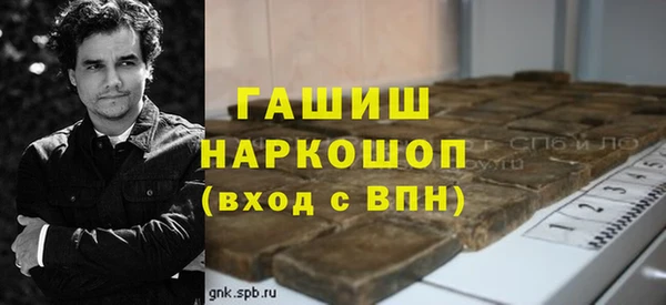 COCAINE Верхнеуральск