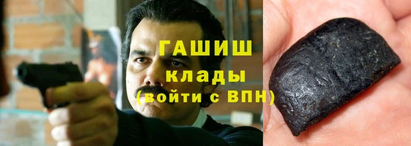 дурь Верея