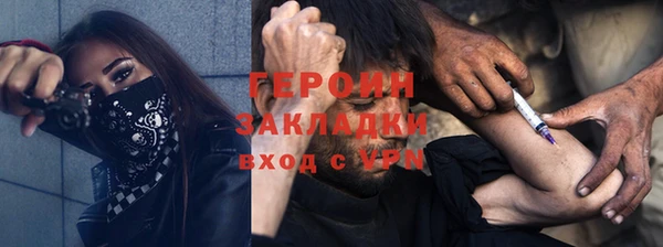 прущий лед Верхний Тагил