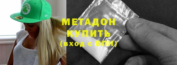 прущий лед Верхний Тагил
