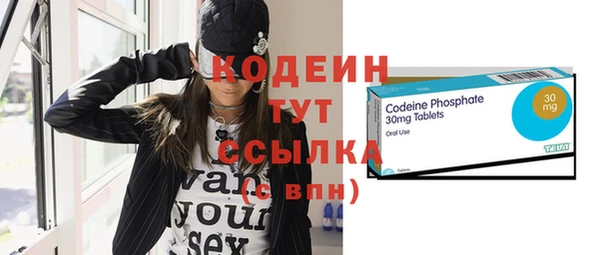 дурь Верея