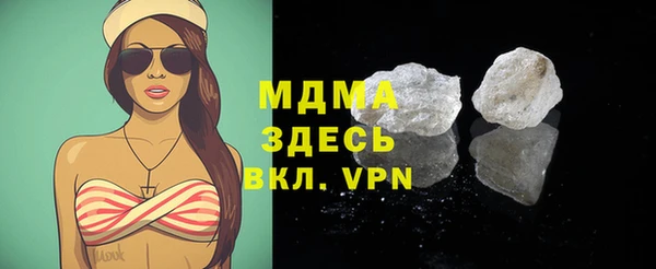 дурь Верея