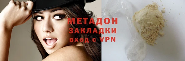 прущий лед Верхний Тагил