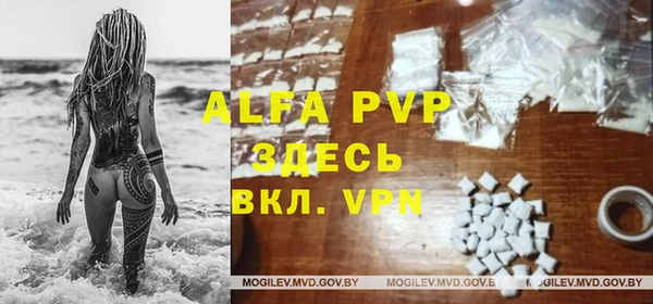 COCAINE Верхнеуральск
