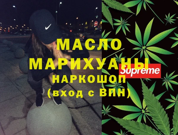 прущий лед Верхний Тагил