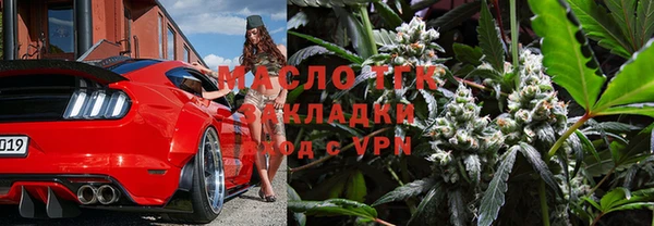 дурь Верея