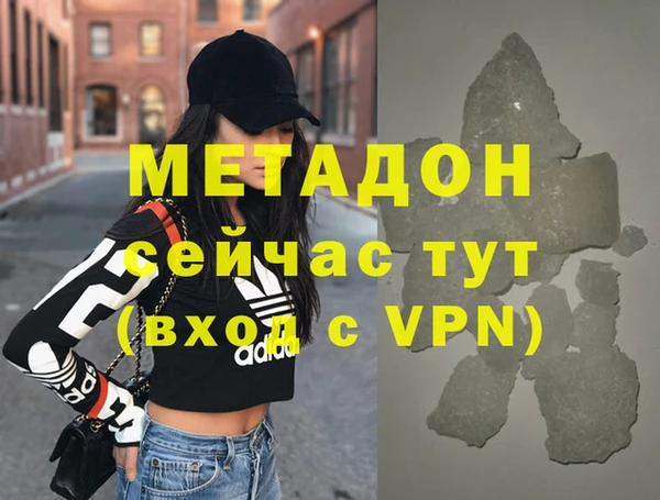 прущий лед Верхний Тагил