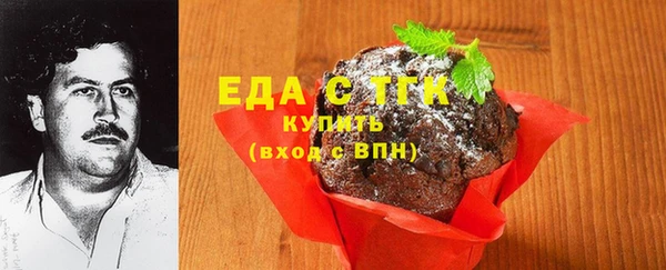 дурь Верея