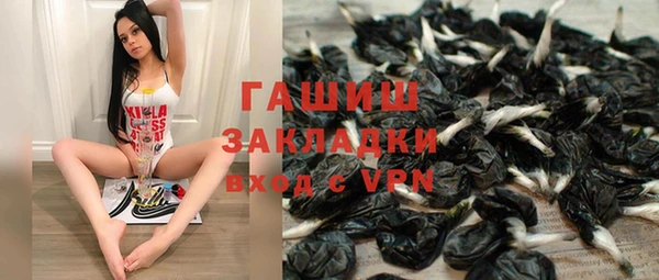 COCAINE Верхнеуральск