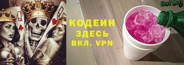 COCAINE Верхнеуральск