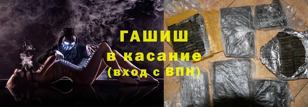 прущий лед Верхний Тагил
