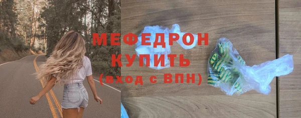 дурь Верея
