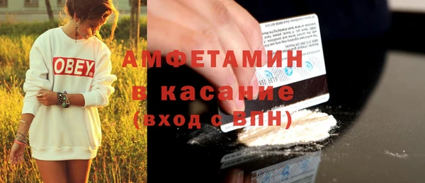 дурь Верея