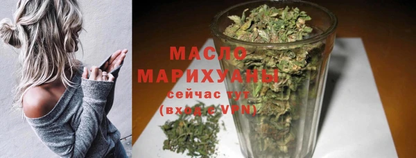 прущий лед Верхний Тагил