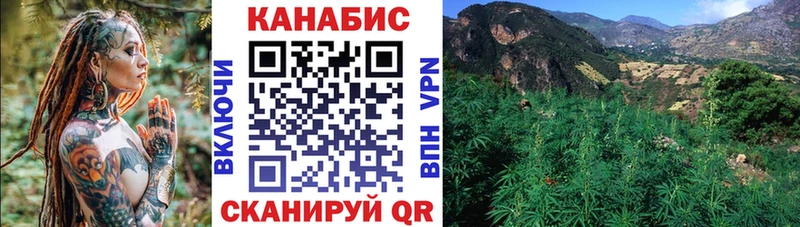 Бошки Шишки Ganja  Купить  Усть-Лабинск 